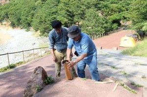 img_20170928-163906.jpg