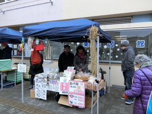 img_20190118-081839.jpg
