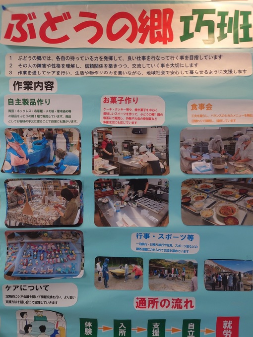 img_20210906-015504.jpg
