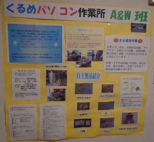 img_20210906-015651.jpg