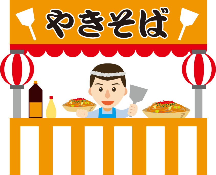 img_20240730-105712.png