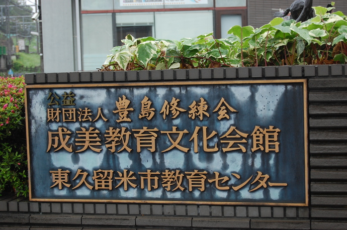 img_20250521-084842.jpg