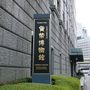 img_20181129-004014.jpg