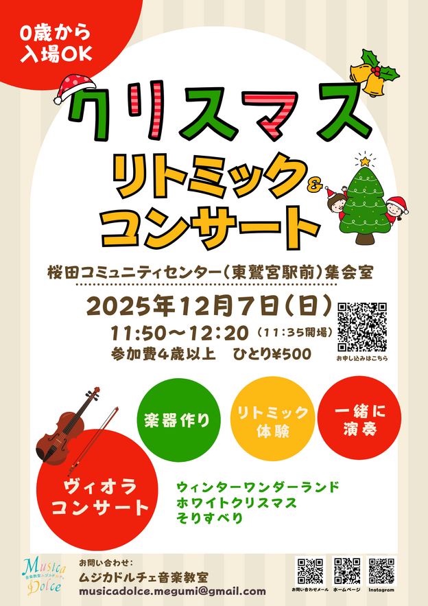 img_20251108-062301.png