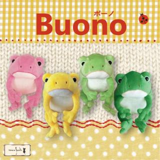 モン・スイユ 生産終了品 モンスイユ ぬいぐるみ カエル かえる