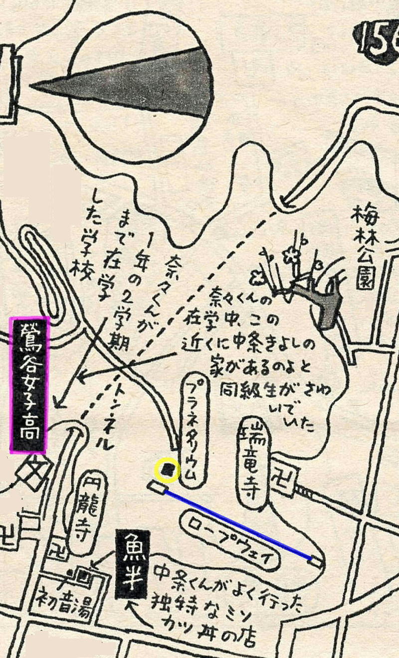 岡田奈々さん応援 研究サイト 岐阜のいろいろ