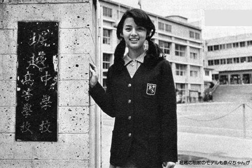 Yahoo!オークション - 岡田奈々 『PENTHOUSE 日本版 1987年8月号