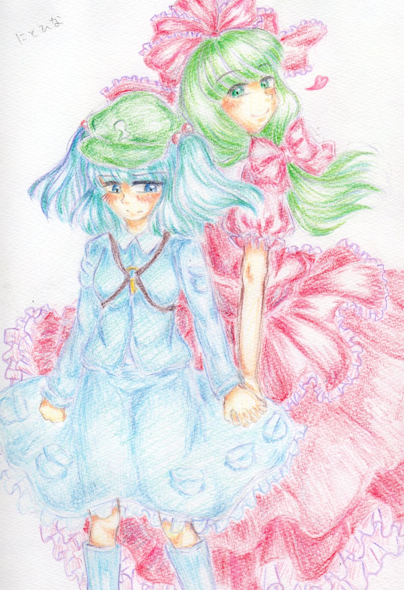 ふいのまじわり 東方