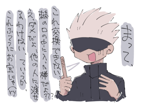 img_20210113-125305.png