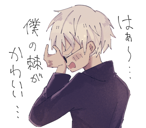 img_20210209-100403.png