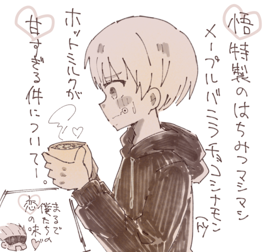 img_20210209-100424.png