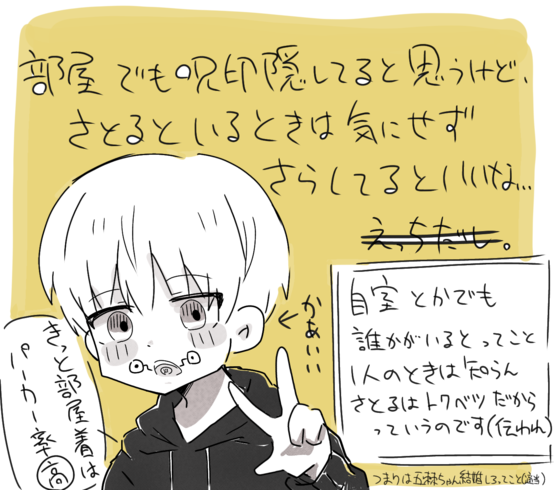 img_20210209-100442.png