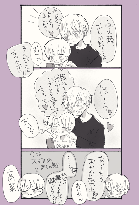 img_20210209-100457.png
