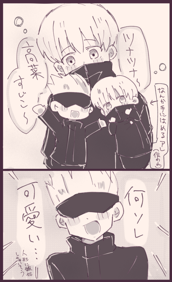 img_20210218-121235.png