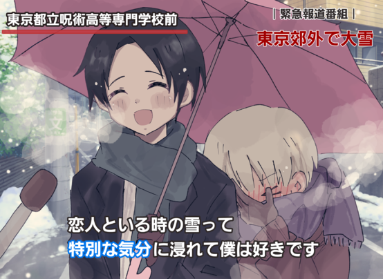 img_20210219-153341.png