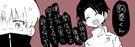 img_20210224-083834.png