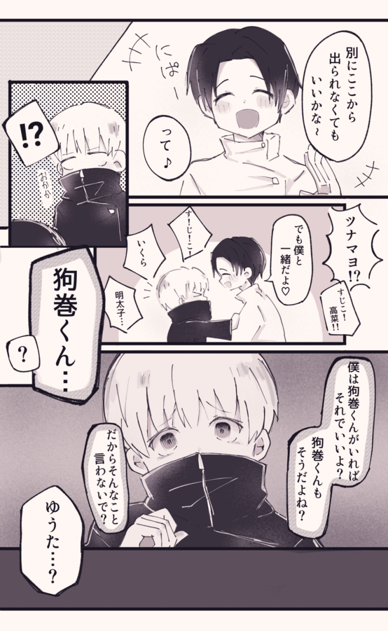 img_20210309-135730.png