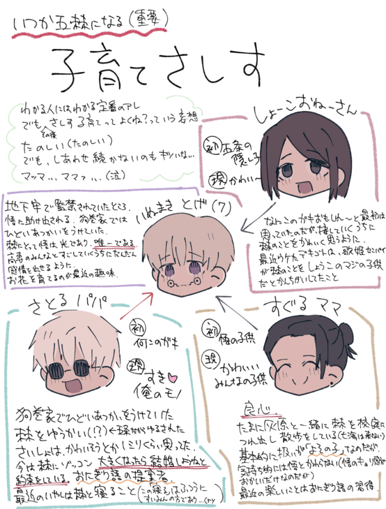 img_20210312-152628.png