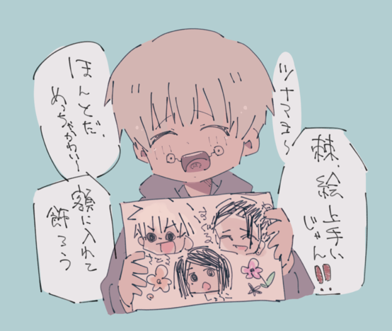 img_20210331-225050.png