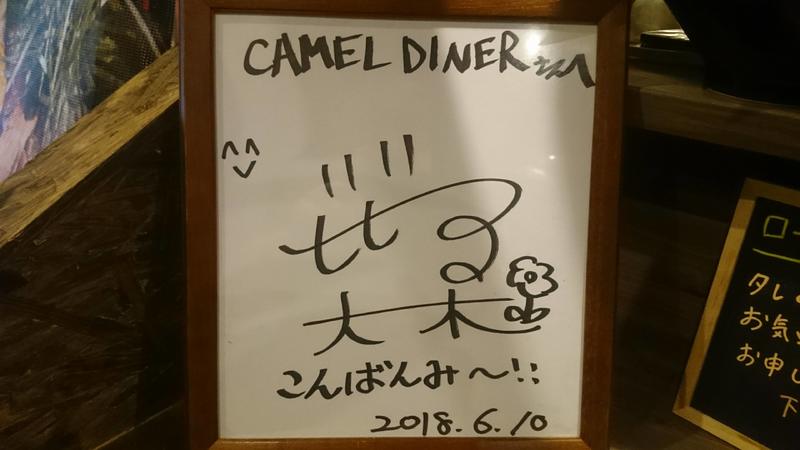 img_20190611-024105.jpg