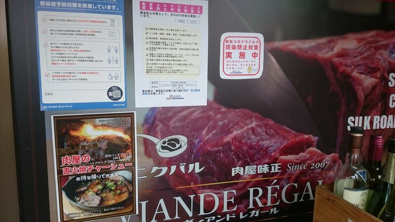 img_20201228-095811.jpg