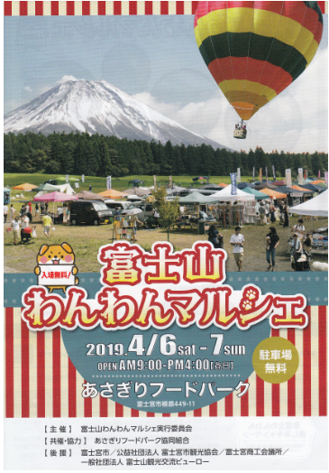 img_20190206-015227.png