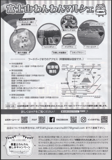img_20190206-015240.png