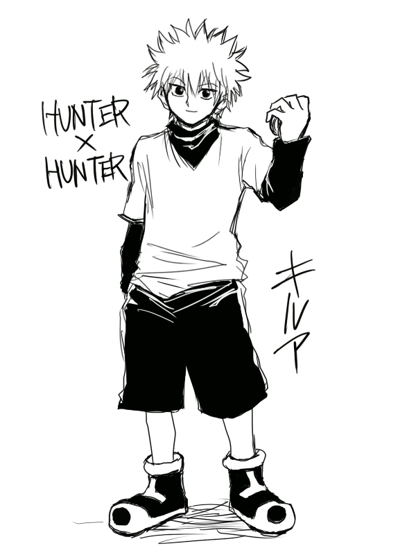 絵 日記 絵 Hunter Hunter