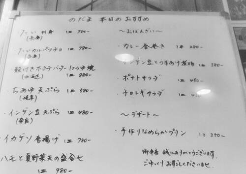 img_20230629-091337.jpg