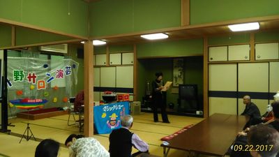img_20170923-123154.jpg