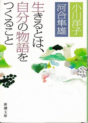 img_20170930-082035.jpg
