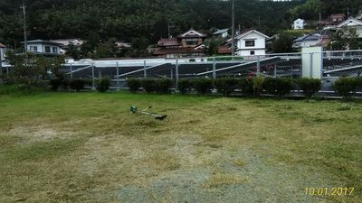 img_20171001-144844.jpg