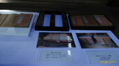 img_20171008-201009.jpg