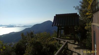 img_20171027-161226.jpg