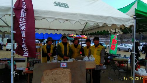 img_20171123-215751.jpg