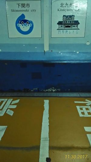 img_20171205-185708.jpg
