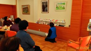 img_20180207-203938.jpg