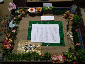 img_20211110-013622.jpg