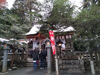 img_20220101-064949.jpg