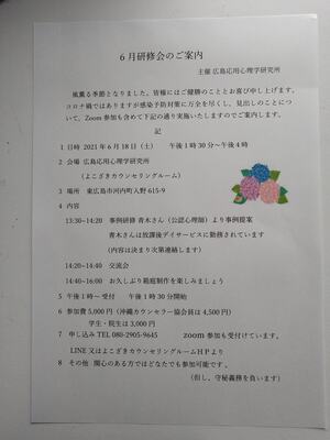 img_20220507-041215.jpg