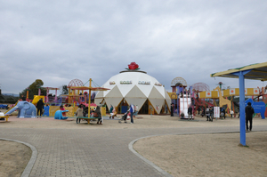 img_20231110-165314.jpg
