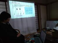 img_20240225-165529.jpg