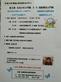 img_20240430-210334.jpg