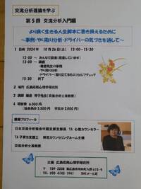 img_20241104-093900.jpg