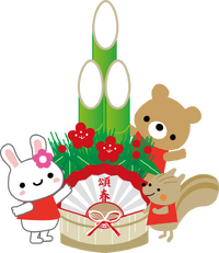 img_20260104-152822.png