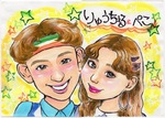 イ違؂