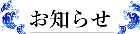 img_20220118-120141.png