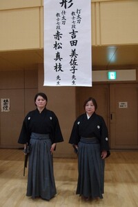 img_20230522-235408.jpg