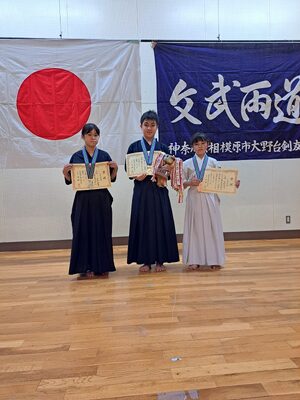 img_20240108-155054.jpg