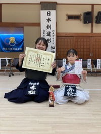 img_20241014-164950.jpg